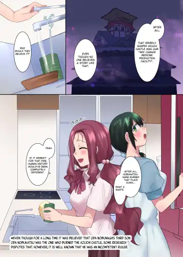 [Hiiragi Popura] Honnoji no Seihen ~Onna ni Sareta Nobunaga~ | Honnoji Transformation ~Nobunaga was Turned into a Girl~ Fhentai - Page 25
