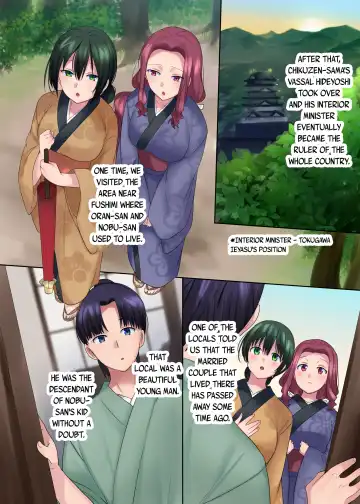 [Hiiragi Popura] Honnoji no Seihen ~Onna ni Sareta Nobunaga~ | Honnoji Transformation ~Nobunaga was Turned into a Girl~ Fhentai - Page 40