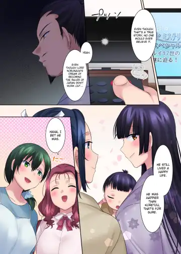 [Hiiragi Popura] Honnoji no Seihen ~Onna ni Sareta Nobunaga~ | Honnoji Transformation ~Nobunaga was Turned into a Girl~ Fhentai - Page 42