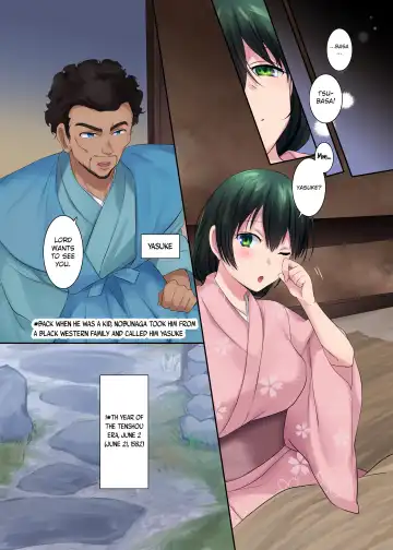 [Hiiragi Popura] Honnoji no Seihen ~Onna ni Sareta Nobunaga~ | Honnoji Transformation ~Nobunaga was Turned into a Girl~ Fhentai - Page 5