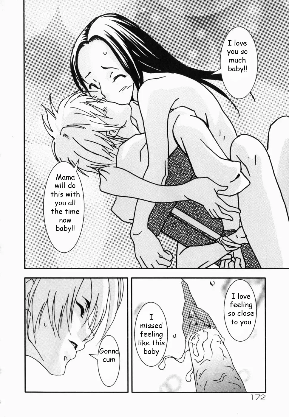 [Seigyoku] Reconnecting with Son Fhentai - Page 12