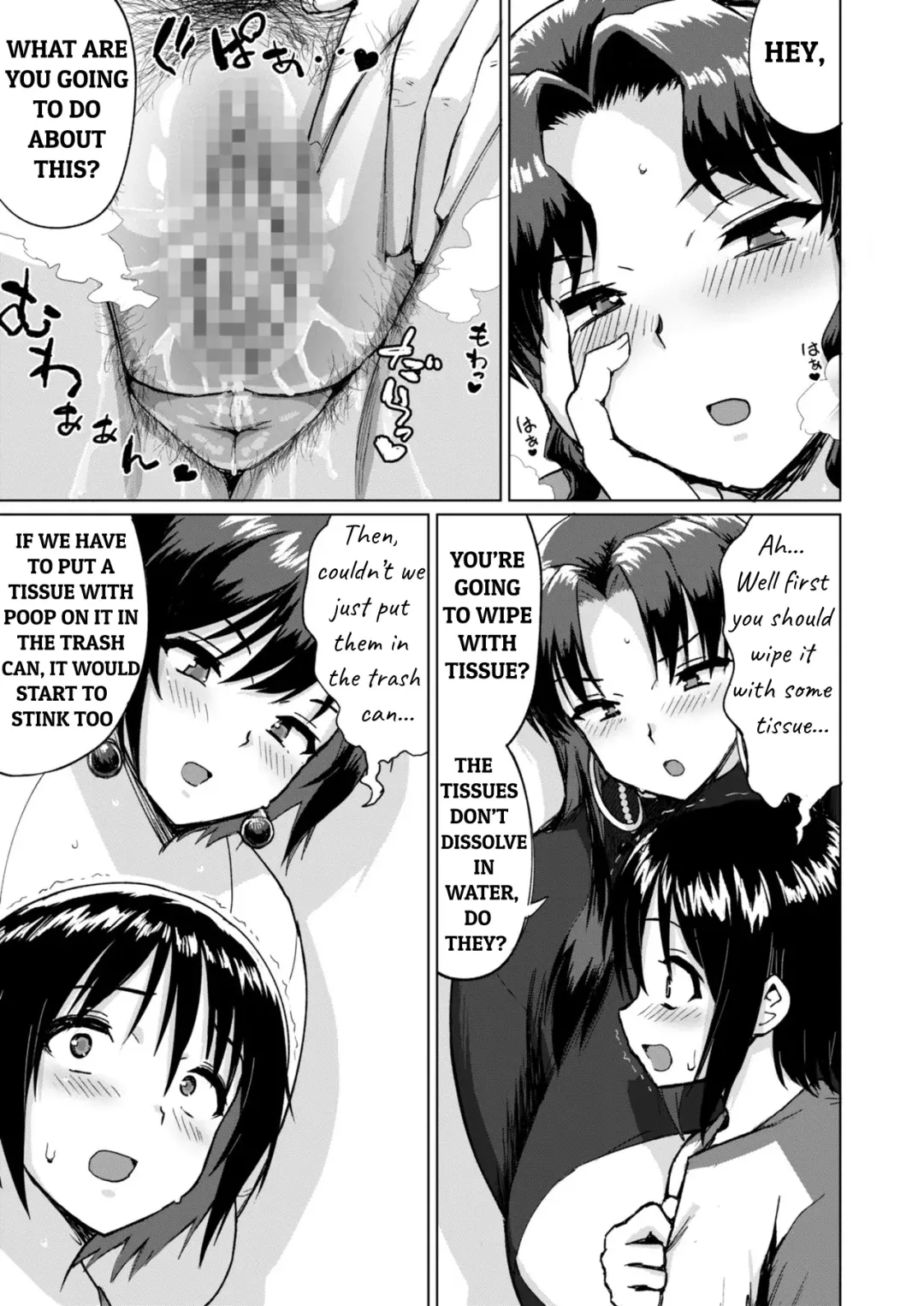 [Herohero Tom] Kyojo Mama-Tachi no Nasu ga Mama | At the Mercy of Giant Mamas Fhentai - Page 10