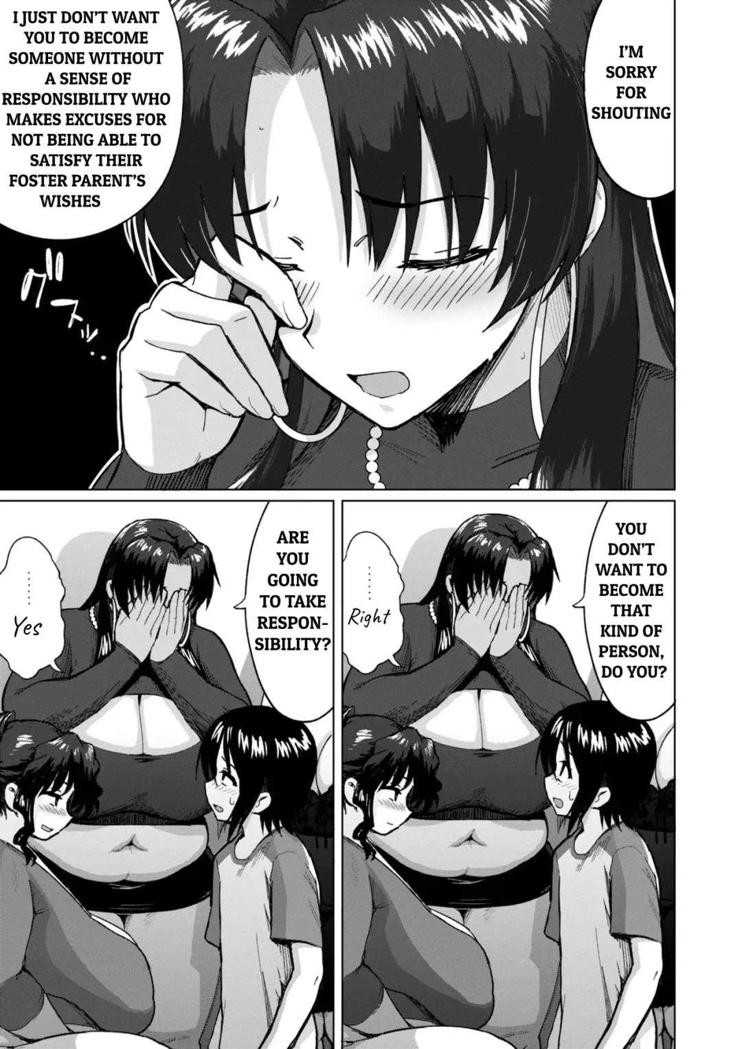 [Herohero Tom] Kyojo Mama-Tachi no Nasu ga Mama | At the Mercy of Giant Mamas Fhentai - Page 12