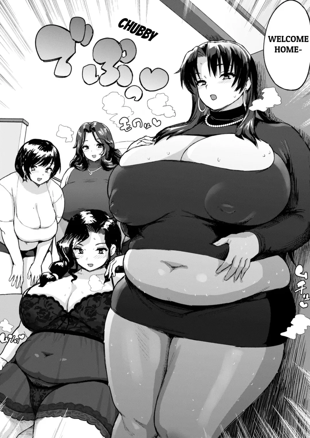 [Herohero Tom] Kyojo Mama-Tachi no Nasu ga Mama | At the Mercy of Giant Mamas Fhentai - Page 3