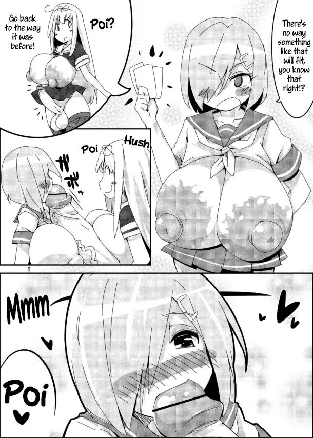 [Semahiro] Ochin Poi? | Cock Poi? Fhentai - Page 4