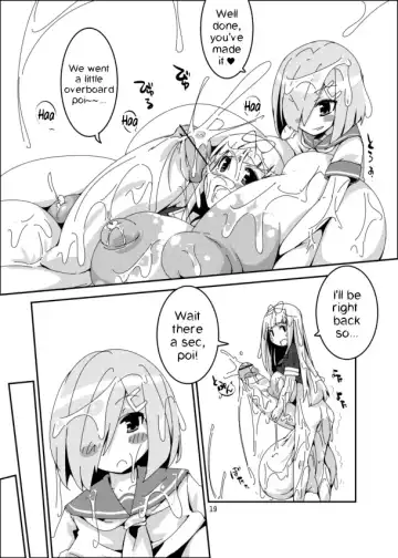 [Semahiro] Ochin Poi? | Cock Poi? Fhentai - Page 18