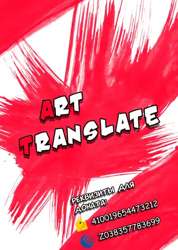 [Yd] XX ROM (decensored) Fhentai - Page 27