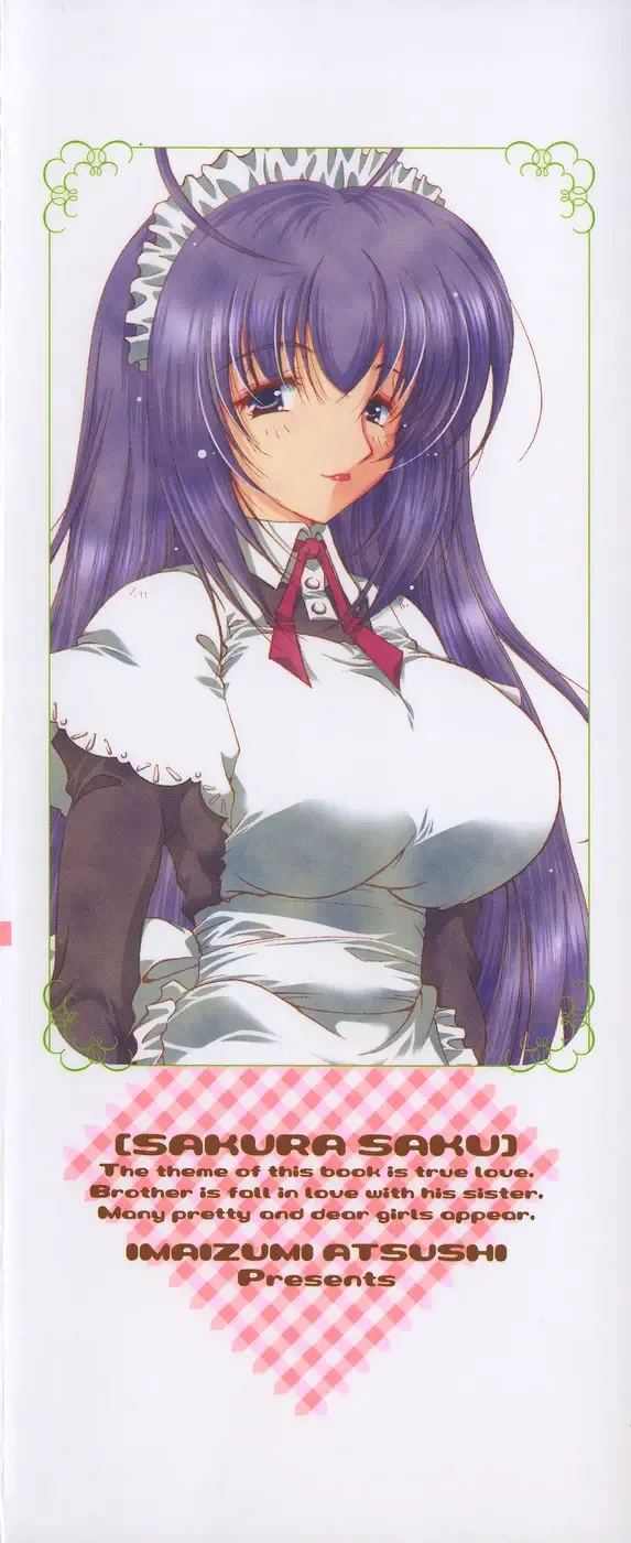 [Imaizumi Atsushi] Sakura Saku Fhentai - Page 5