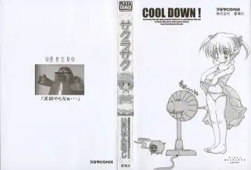 [Imaizumi Atsushi] Sakura Saku Fhentai - Page 6