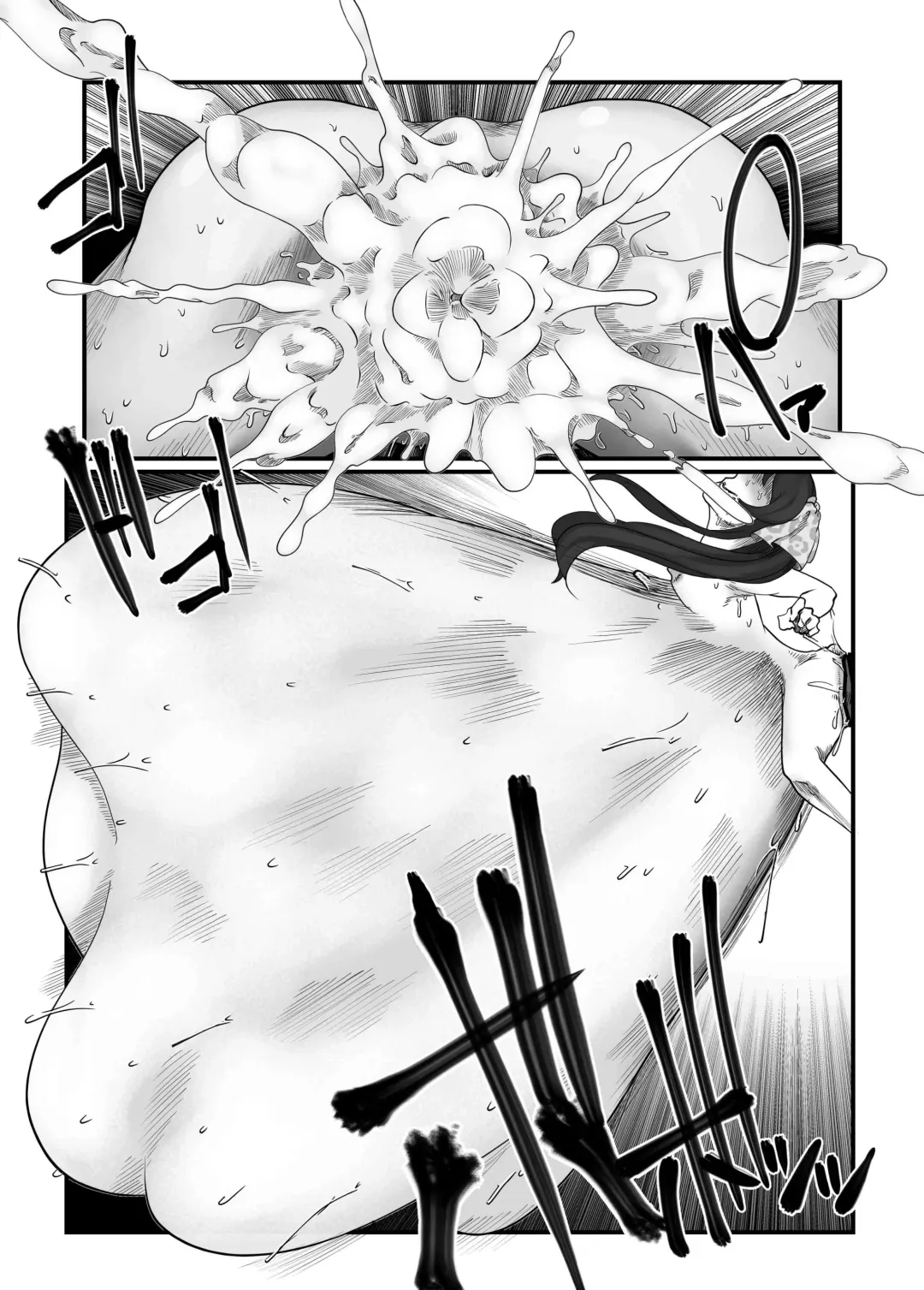 [Kewa-q-batsu] Gokubuto Anal Shooter Shine Hen 2 Fhentai - Page 38