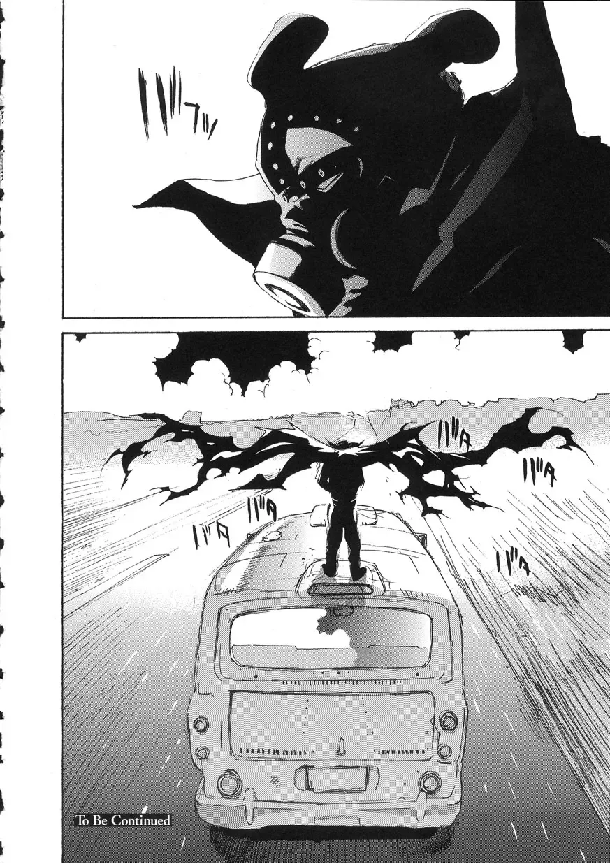 [Oh Great] Naked Star Fhentai - Page 105