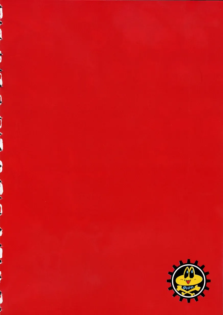 [Oh Great] Naked Star Fhentai - Page 124