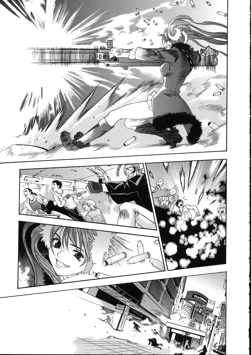 [Oh Great] Naked Star Fhentai - Page 131