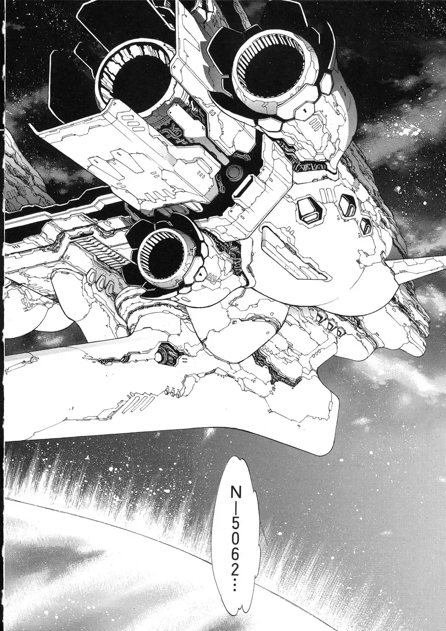 [Oh Great] Naked Star Fhentai - Page 179