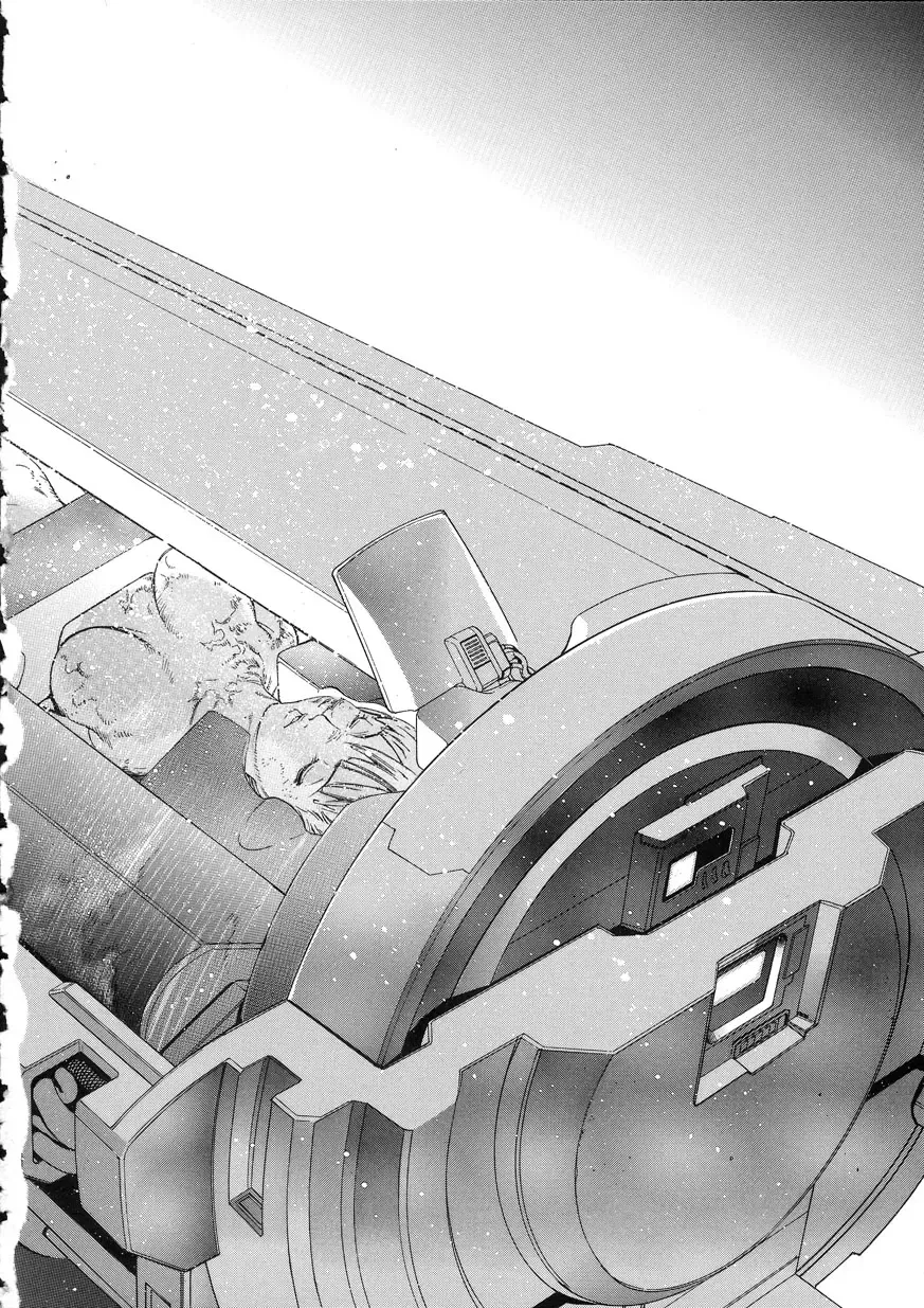 [Oh Great] Naked Star Fhentai - Page 199