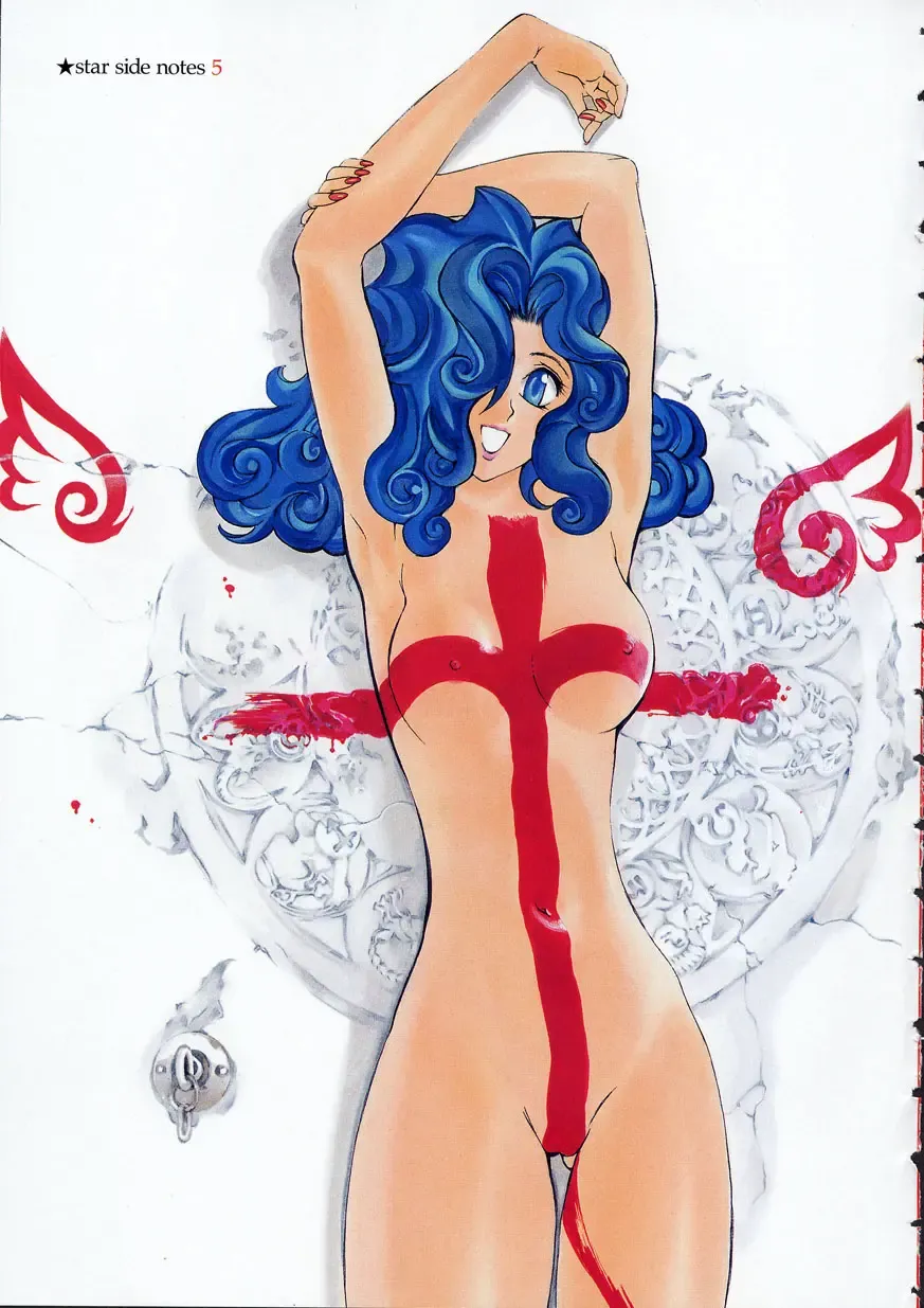 [Oh Great] Naked Star Fhentai - Page 9