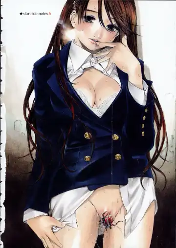 [Oh Great] Naked Star Fhentai - Page 10