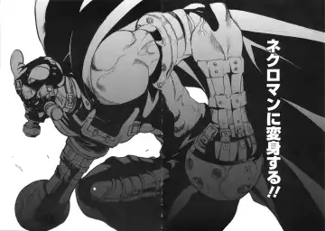 [Oh Great] Naked Star Fhentai - Page 100