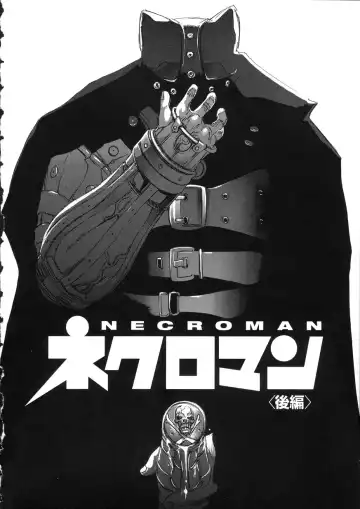 [Oh Great] Naked Star Fhentai - Page 107