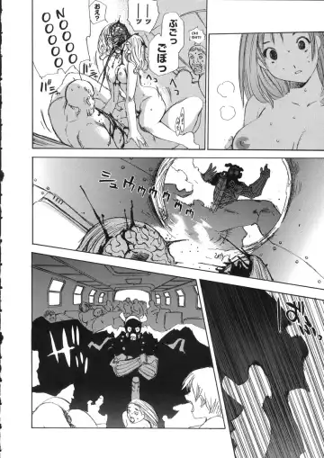 [Oh Great] Naked Star Fhentai - Page 111