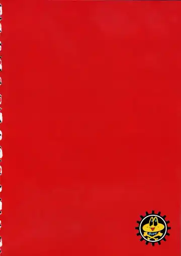 [Oh Great] Naked Star Fhentai - Page 124