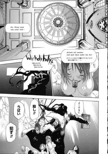 [Oh Great] Naked Star Fhentai - Page 147