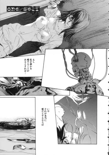 [Oh Great] Naked Star Fhentai - Page 23