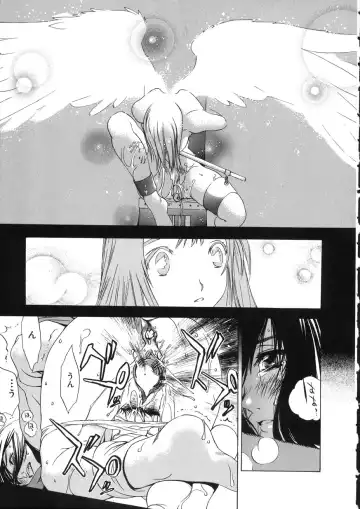 [Oh Great] Naked Star Fhentai - Page 55