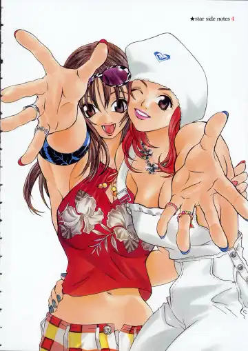 [Oh Great] Naked Star Fhentai - Page 8