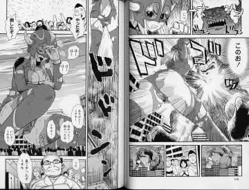 [Kamakiri] Kachi gumi Sex Nyuumon Fhentai - Page 60