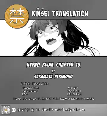 [Sakamata Nerimono] HYPNO BLINK 15 Fhentai - Page 25