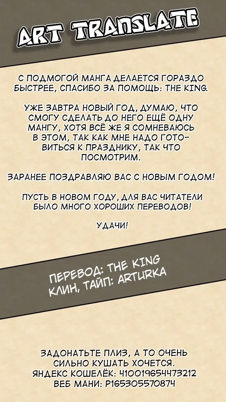 [Takayuki Hiyori] Soubi no Dorei Fhentai - Page 17