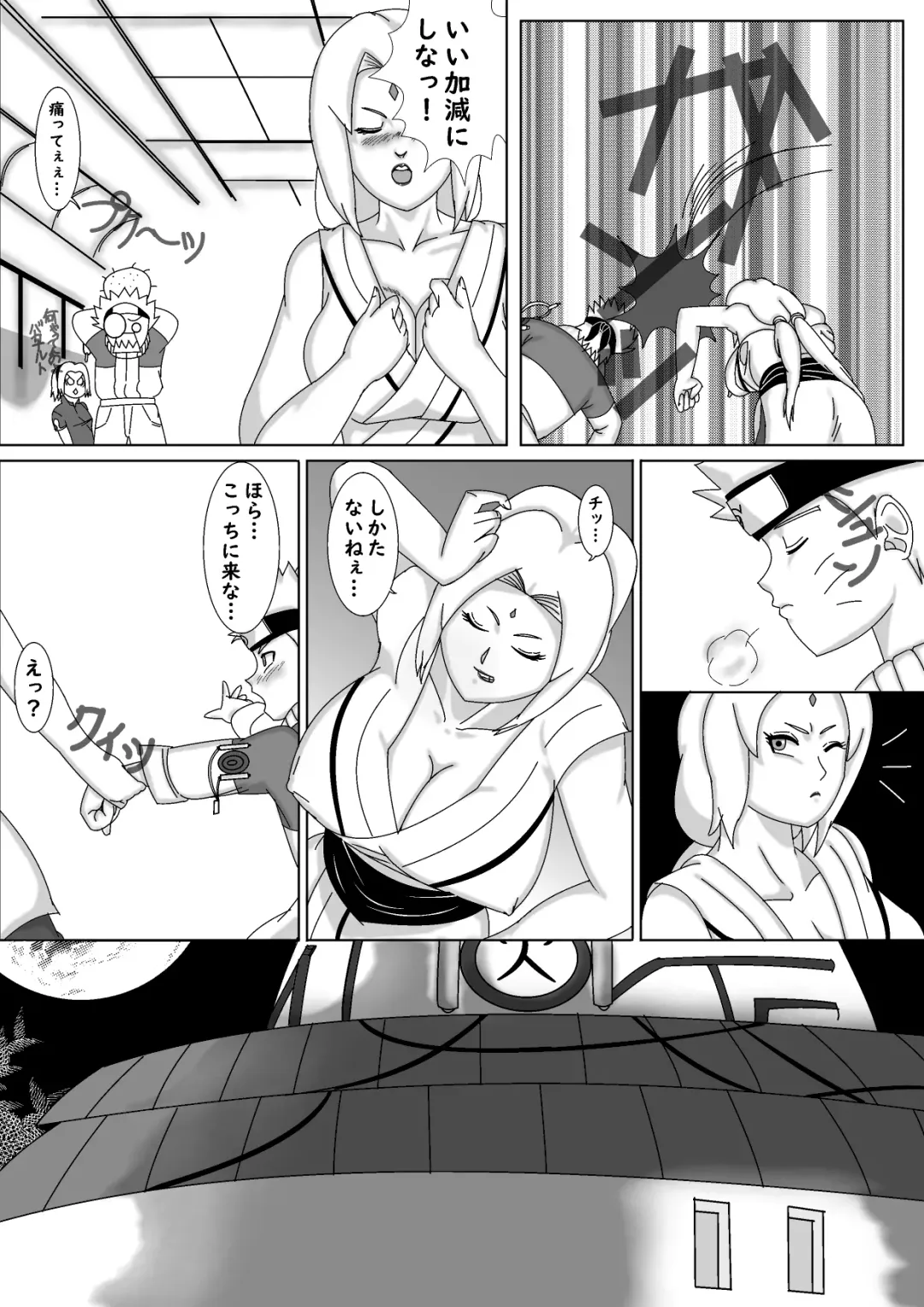 [Sarayasiki] Nomisugite Deisui Shita BBA to Yarimakutta Ken!! Fhentai - Page 5