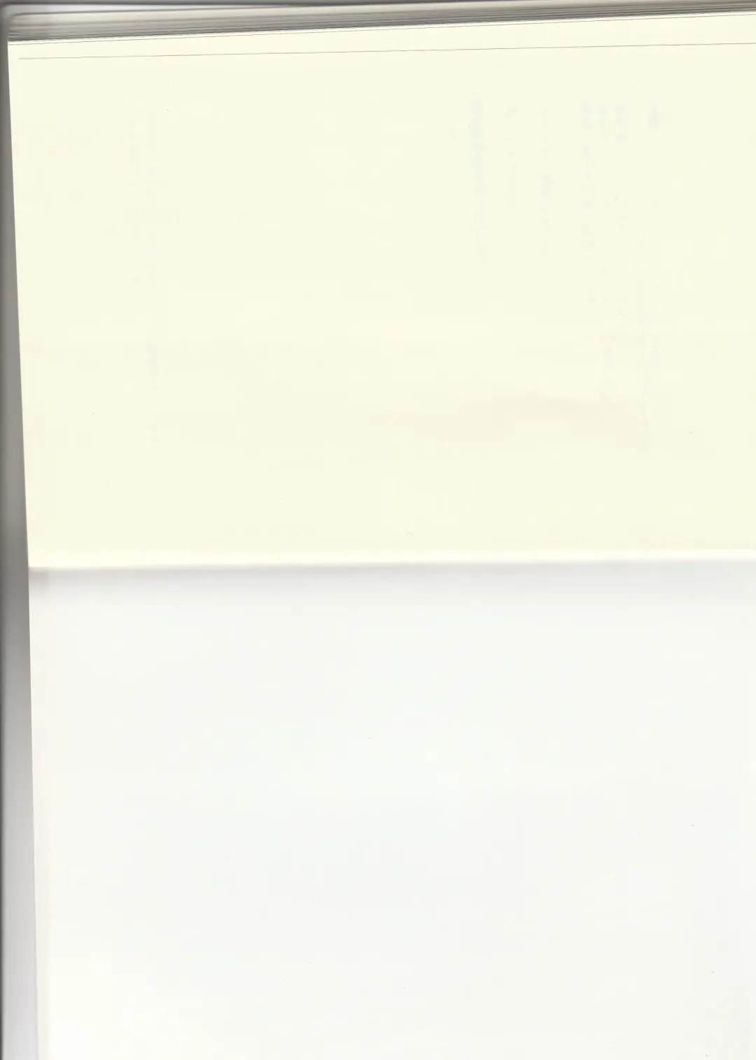 [Kenkou Cross] Monster Girl Encyclopedia Stories: Diary Of The Age of Monster Love II Fhentai - Page 67