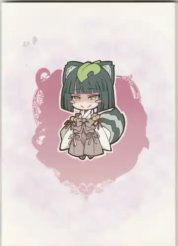 [Kenkou Cross] Monster Girl Encyclopedia Stories: Diary Of The Age of Monster Love II Fhentai - Page 68