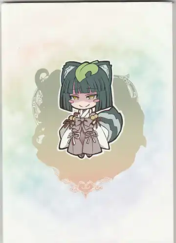 [Kenkou Cross] Monster Girl Encyclopedia Stories: Diary Of The Age of Monster Love II Fhentai - Page 69