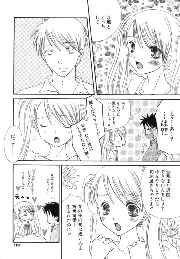 Hinnyuu Jidai Fhentai - Page 129