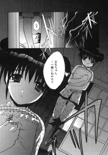 Hinnyuu Jidai Fhentai - Page 14