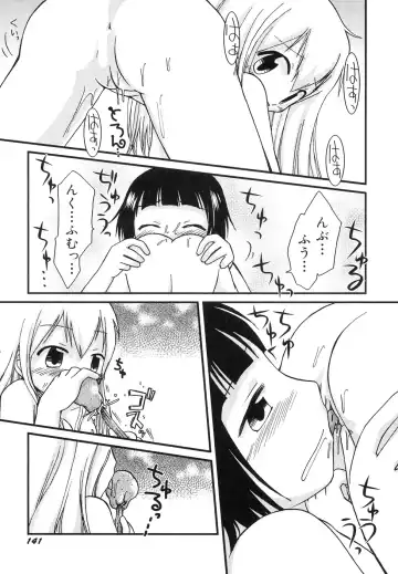 Hinnyuu Jidai Fhentai - Page 145