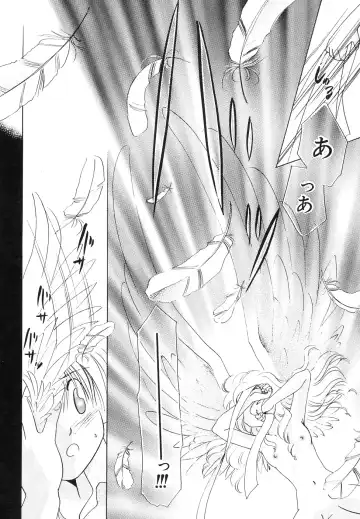 Hinnyuu Jidai Fhentai - Page 162