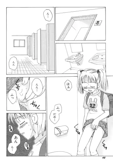 Hinnyuu Jidai Fhentai - Page 46