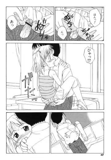 Hinnyuu Jidai Fhentai - Page 52