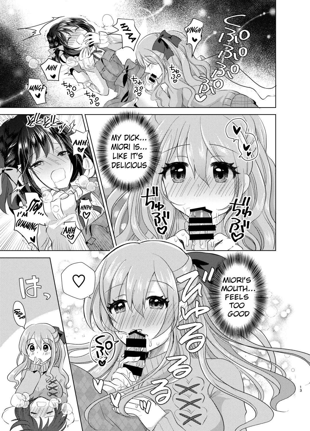 [Akasa Tanu] Ore to Aneki no Onnanoko Life Fhentai - Page 12