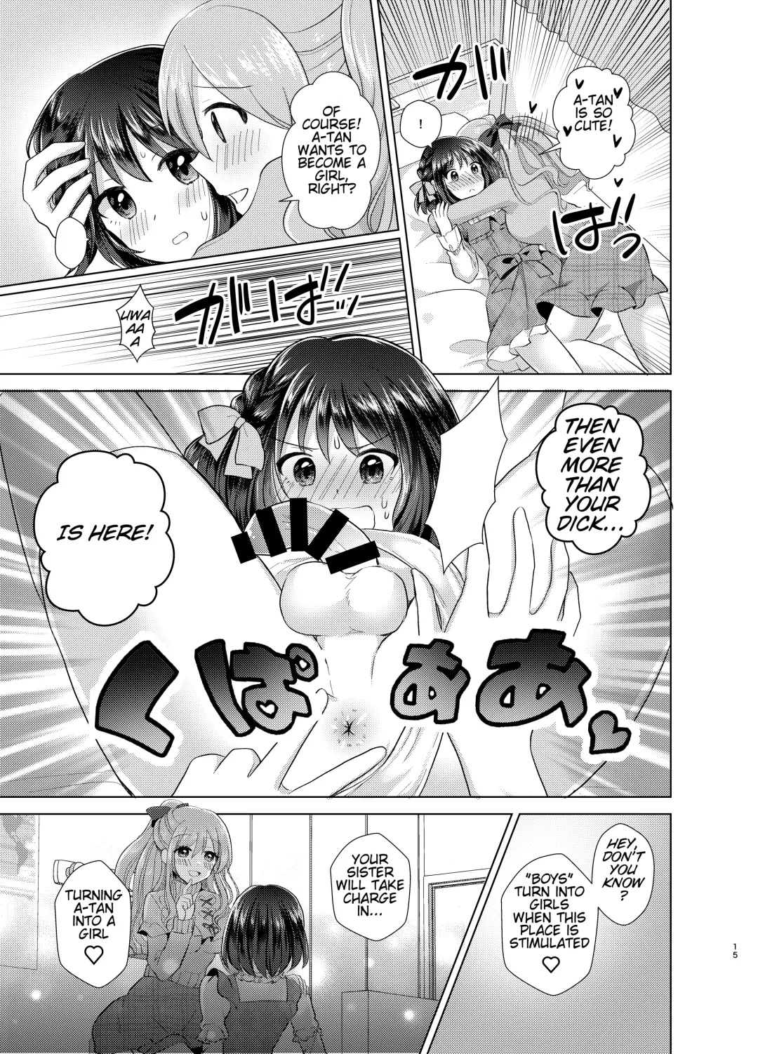 [Akasa Tanu] Ore to Aneki no Onnanoko Life Fhentai - Page 14