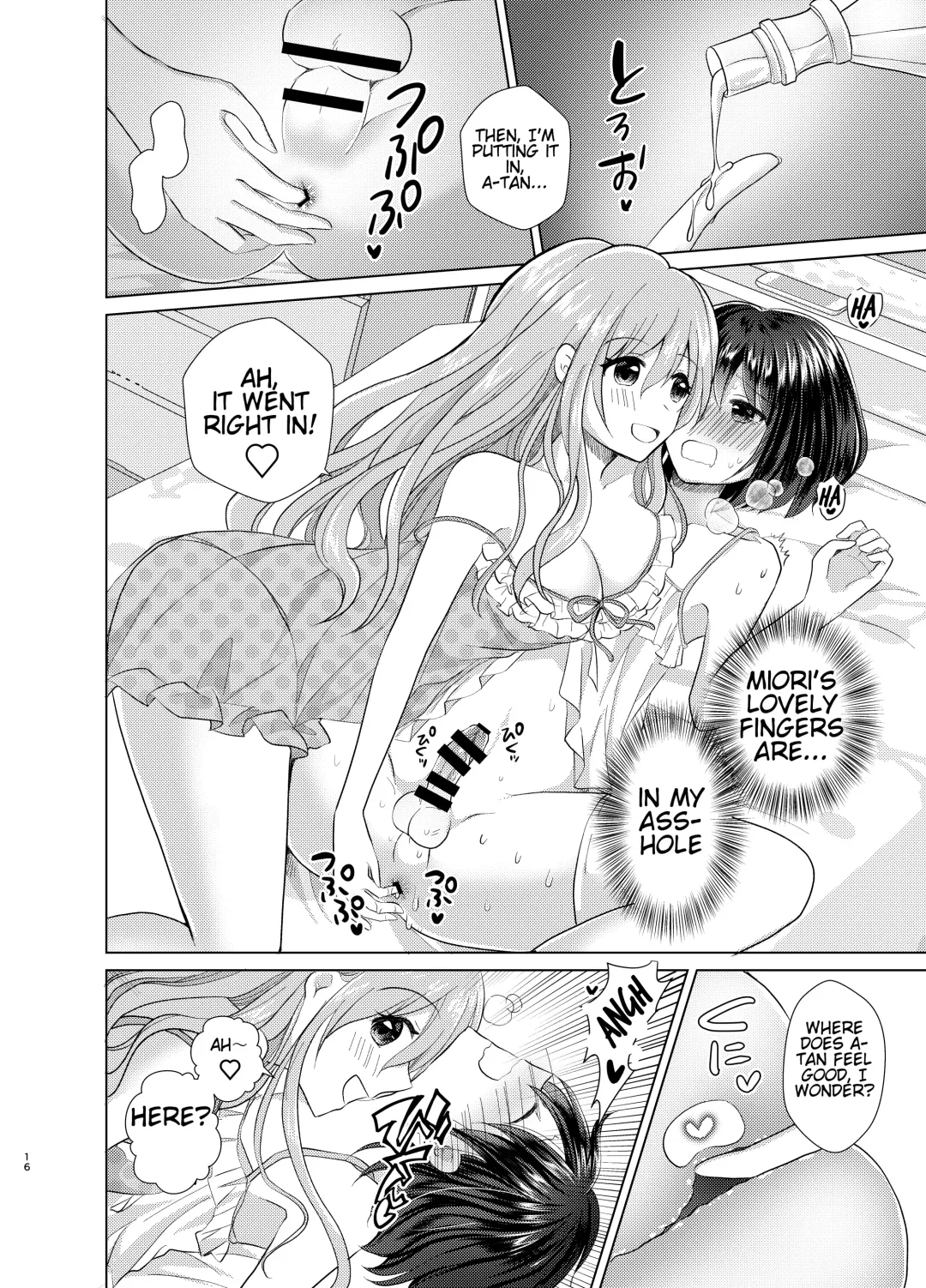 [Akasa Tanu] Ore to Aneki no Onnanoko Life Fhentai - Page 15