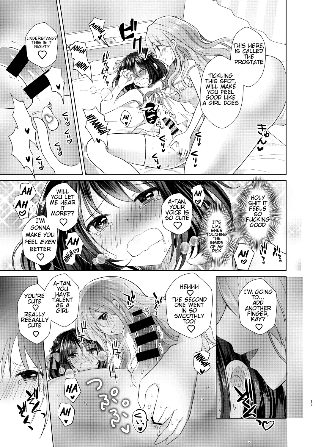 [Akasa Tanu] Ore to Aneki no Onnanoko Life Fhentai - Page 16