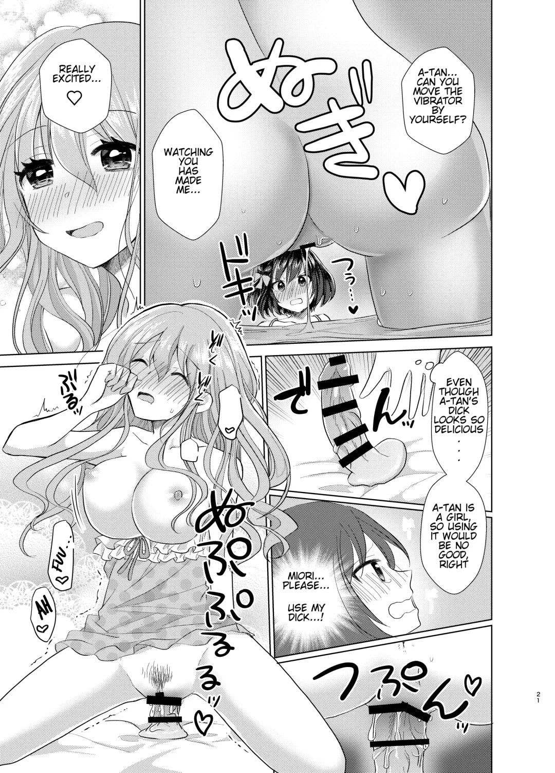 [Akasa Tanu] Ore to Aneki no Onnanoko Life Fhentai - Page 20