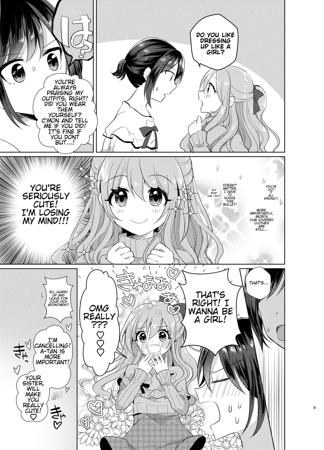 [Akasa Tanu] Ore to Aneki no Onnanoko Life Fhentai - Page 8