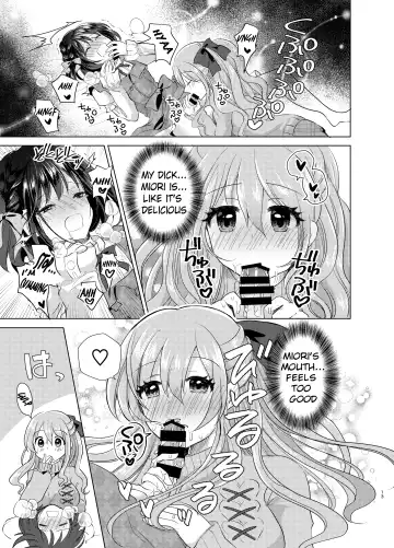 [Akasa Tanu] Ore to Aneki no Onnanoko Life Fhentai - Page 12
