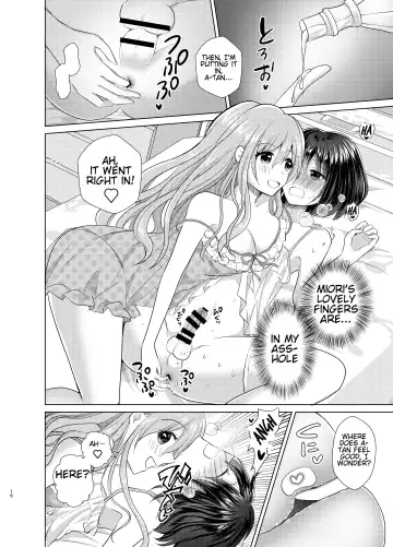 [Akasa Tanu] Ore to Aneki no Onnanoko Life Fhentai - Page 15